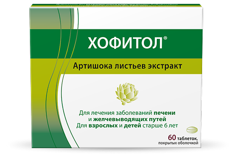 Горькая отрыжка