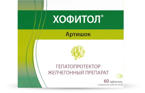 Горькая отрыжка